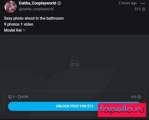 Kira???? Nude Onlyfans Photo 3