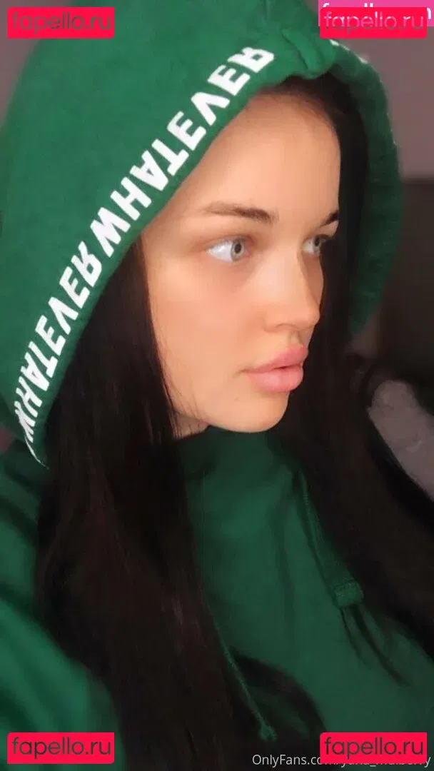 yanamulberry Onlyfans Photo Gallery 