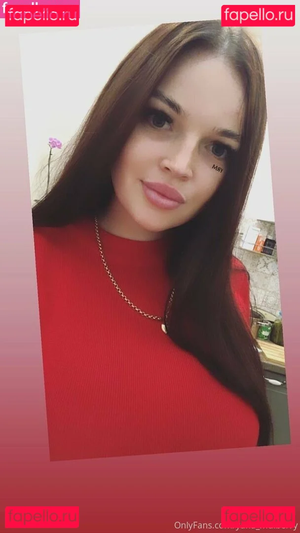 yanamulberry Onlyfans Photo Gallery 