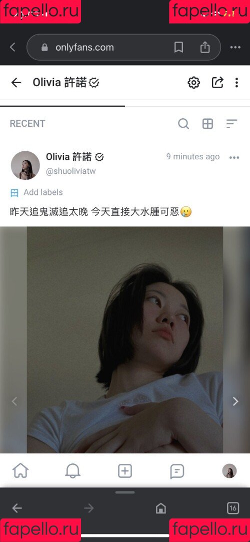 _oliviahsu Nude Onlyfans Photo 50