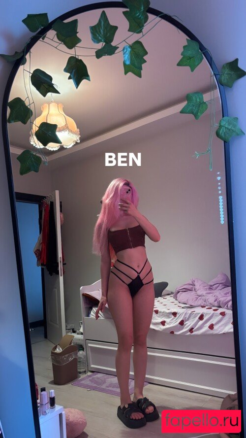 Zeynep Ece Nude Onlyfans Photo 310