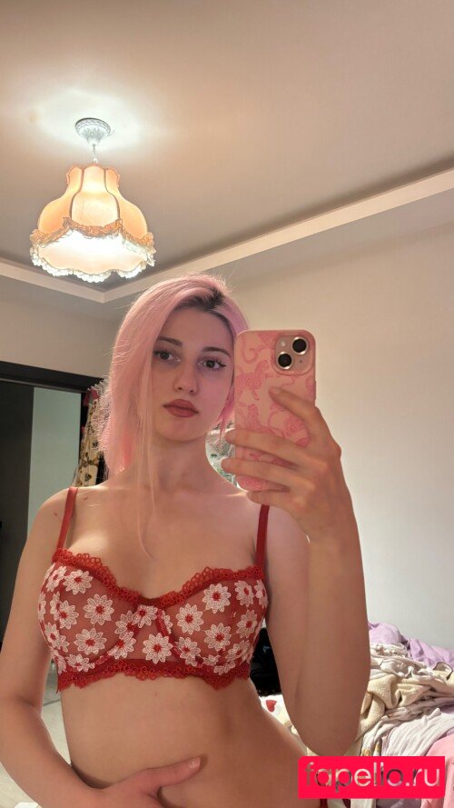 Zeynep Ece Nude Onlyfans Photo 214