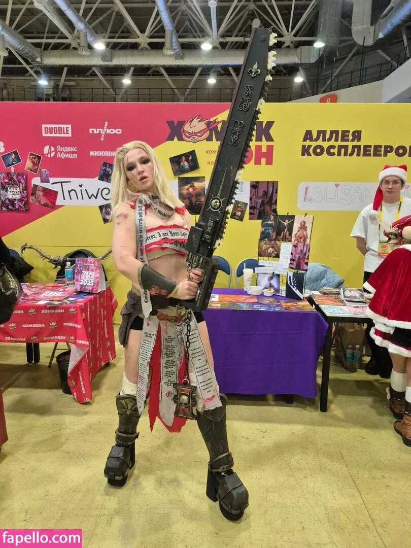 Vikaminskaya Onlyfans Photo Gallery 