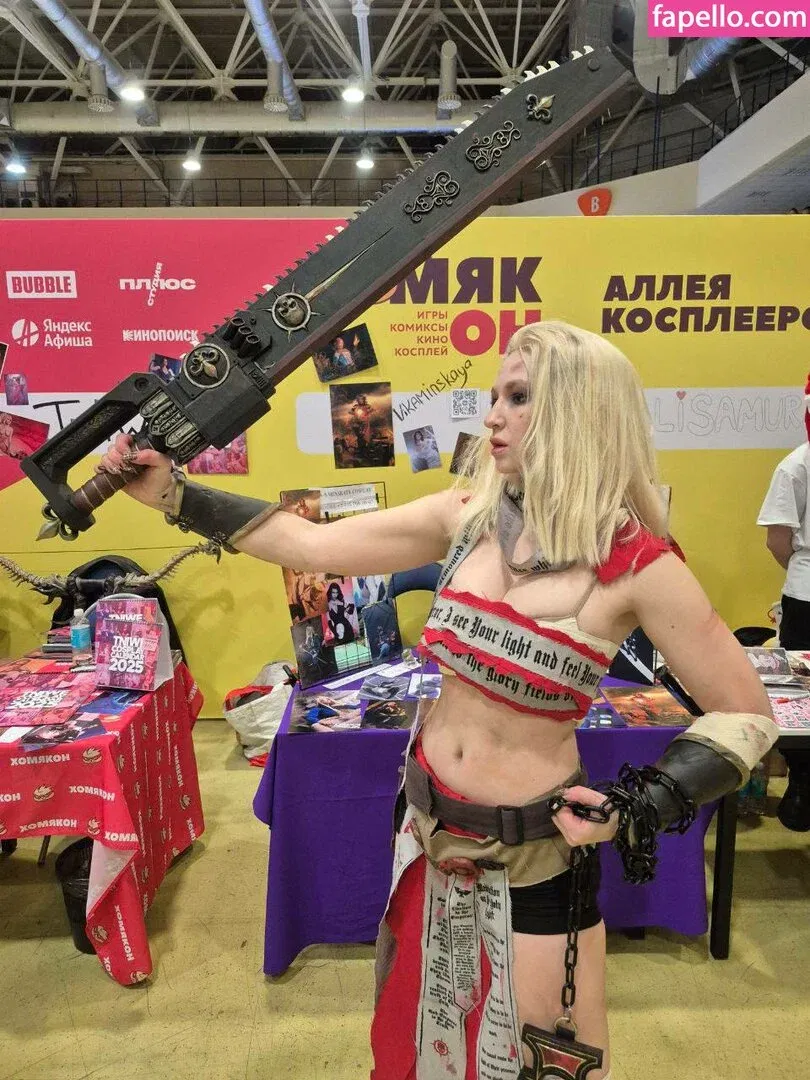 Vikaminskaya Onlyfans Photo Gallery 