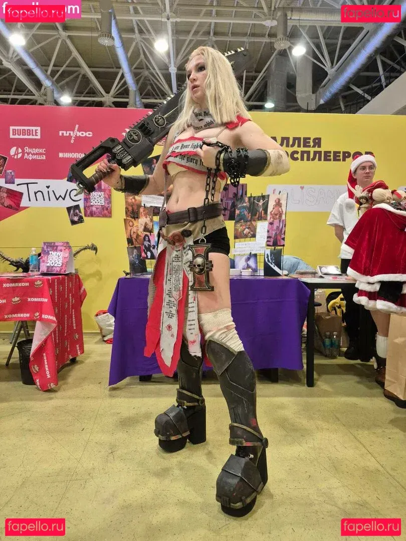 Vikaminskaya Onlyfans Photo Gallery 