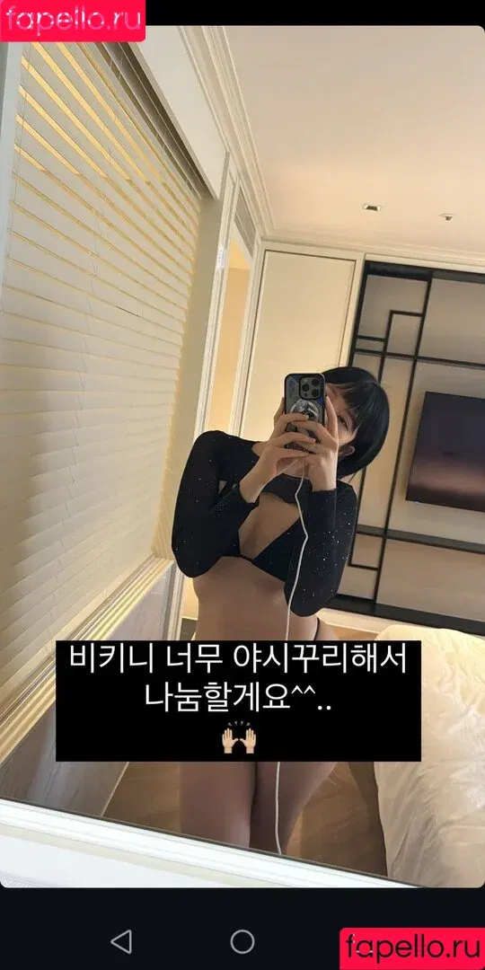 Heeheemoon / moon_nyang_ / xailormoon Onlyfans Photo Gallery 