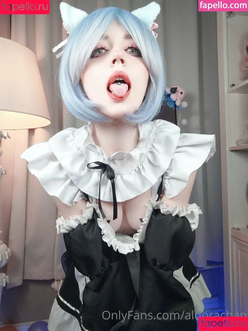 aldorachan / your_aldora / youraldora