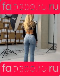 Filippa Fransson Nude Onlyfans Photo 14