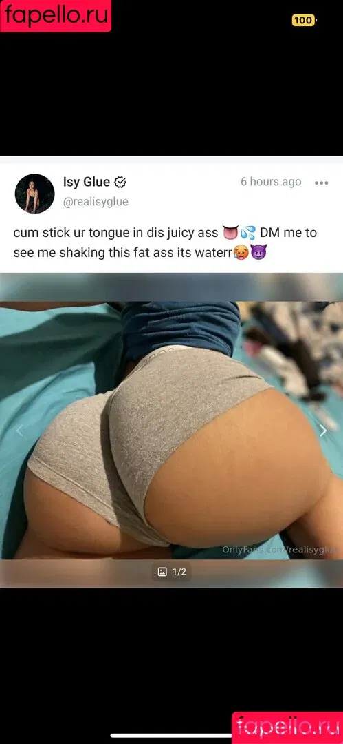 Isyglue / realisyglue Onlyfans Photo Gallery 
