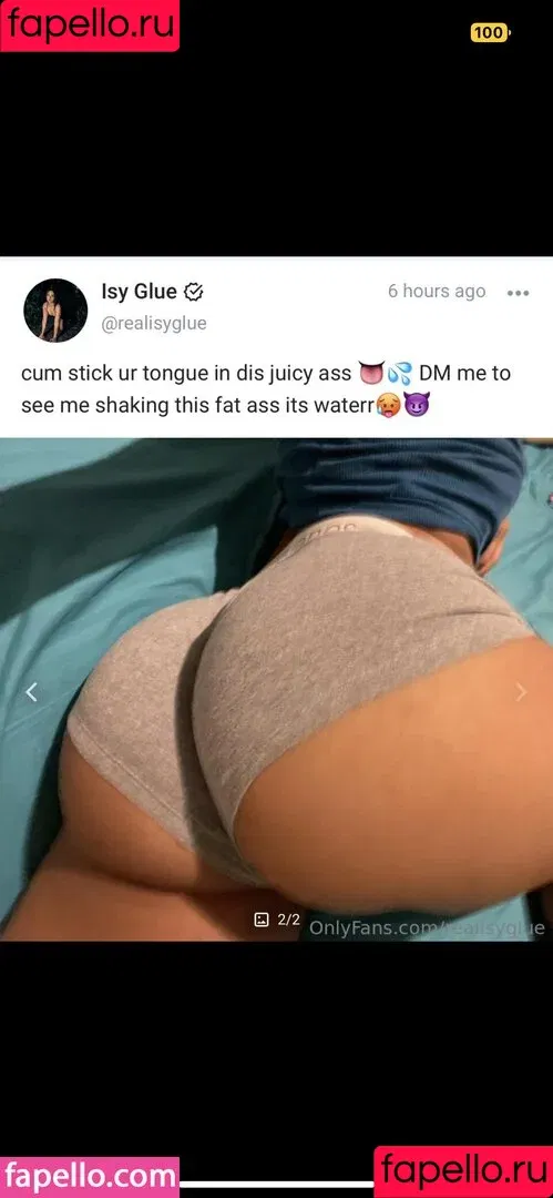 Isyglue / realisyglue Onlyfans Photo Gallery 