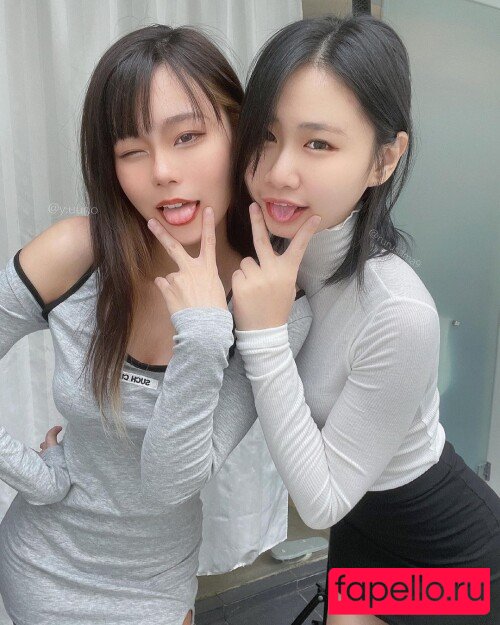 Yuuno Nude Onlyfans Photo 38