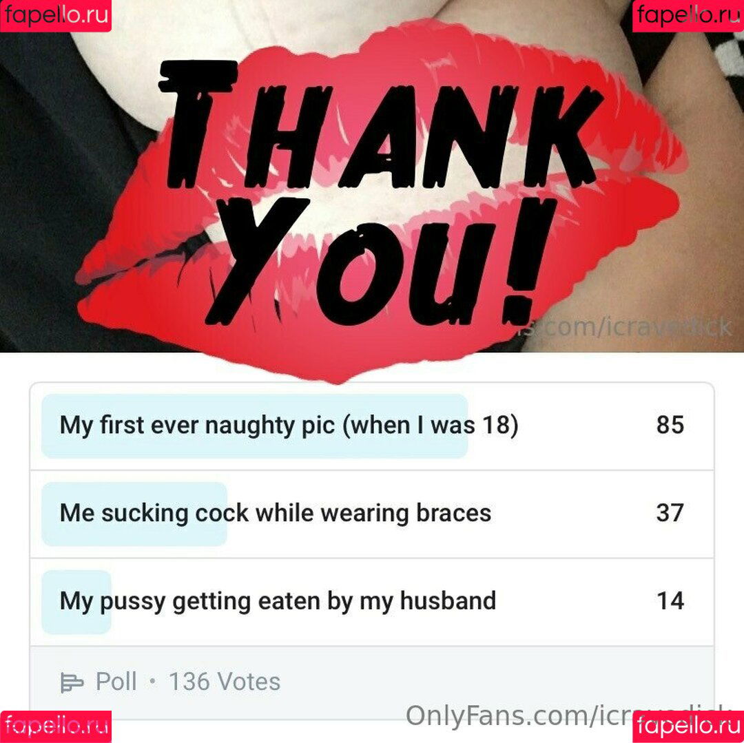 icravedick Onlyfans Photo Gallery 