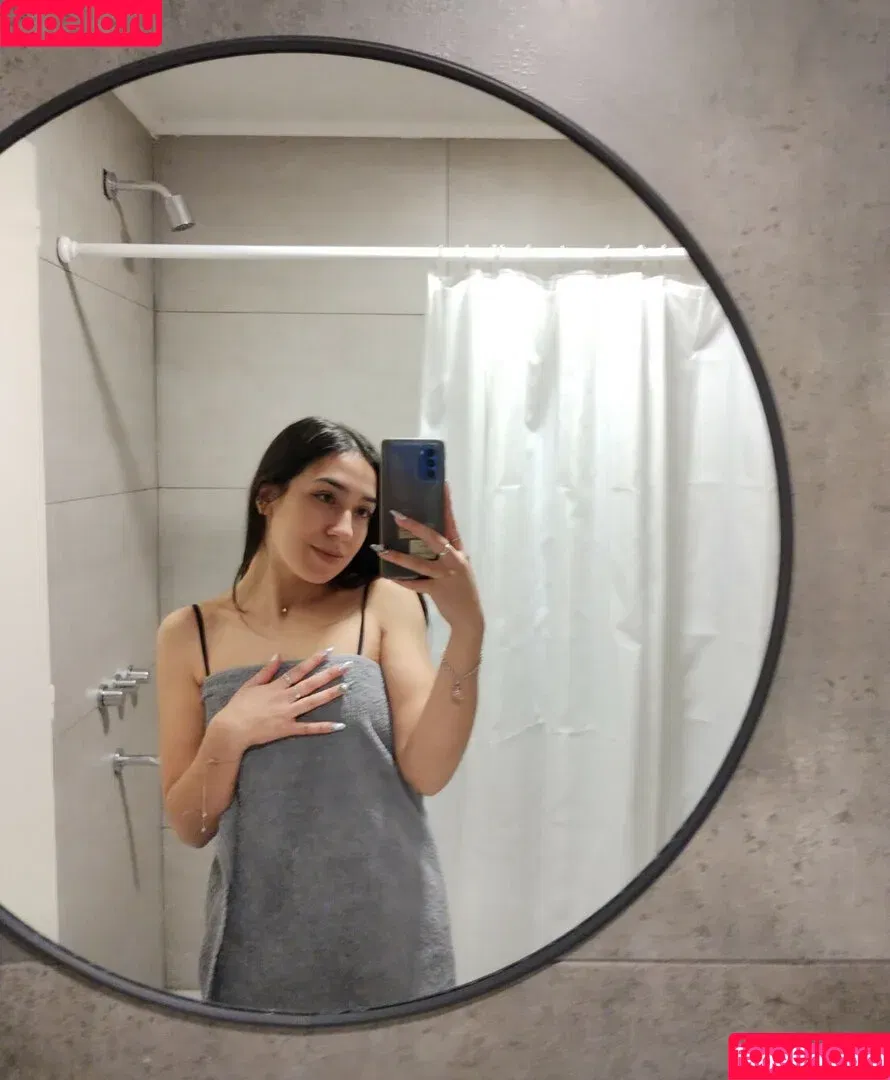 Lola / cuteelola Onlyfans Photo Gallery 