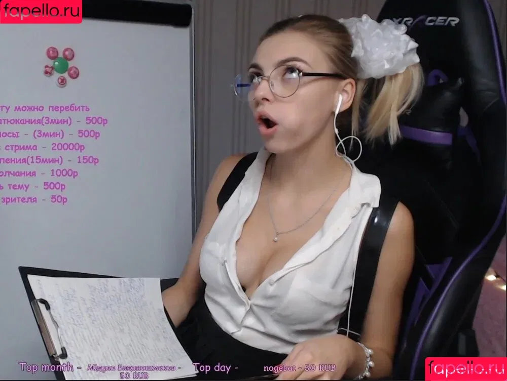 Busya18plus / busya18 Onlyfans Photo Gallery 