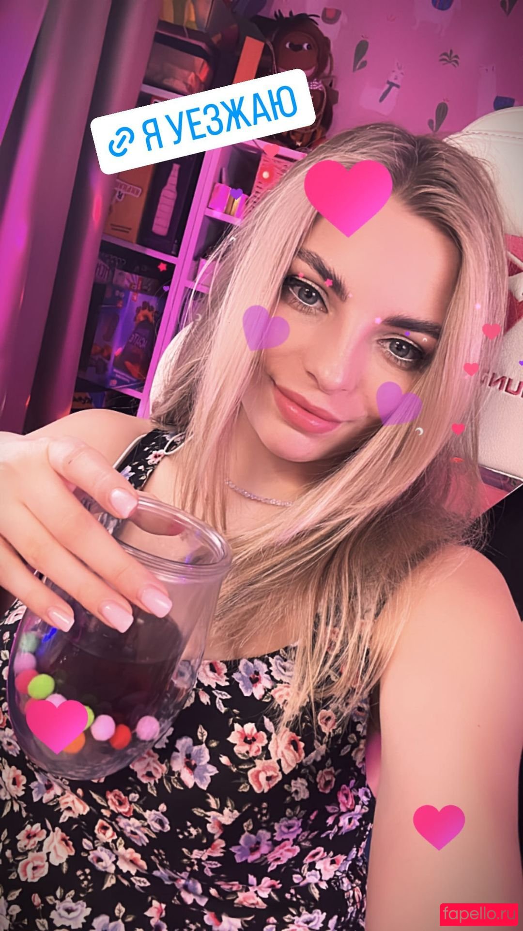 Busya18plus Nude Onlyfans Photo 34