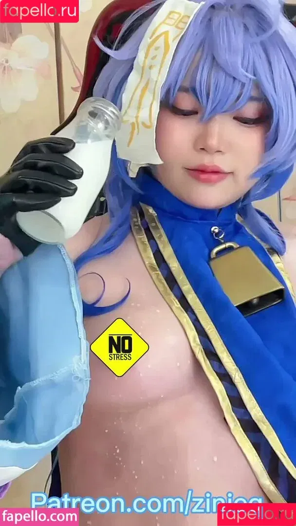 ZinieQ / zinieqcute / 𝐙𝐢𝐧𝐢𝐞𝐐 Onlyfans Photo Gallery 