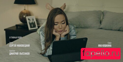 koshkina Nude Onlyfans Photo 9