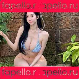 Maoi Yua Nude Onlyfans Photo 21