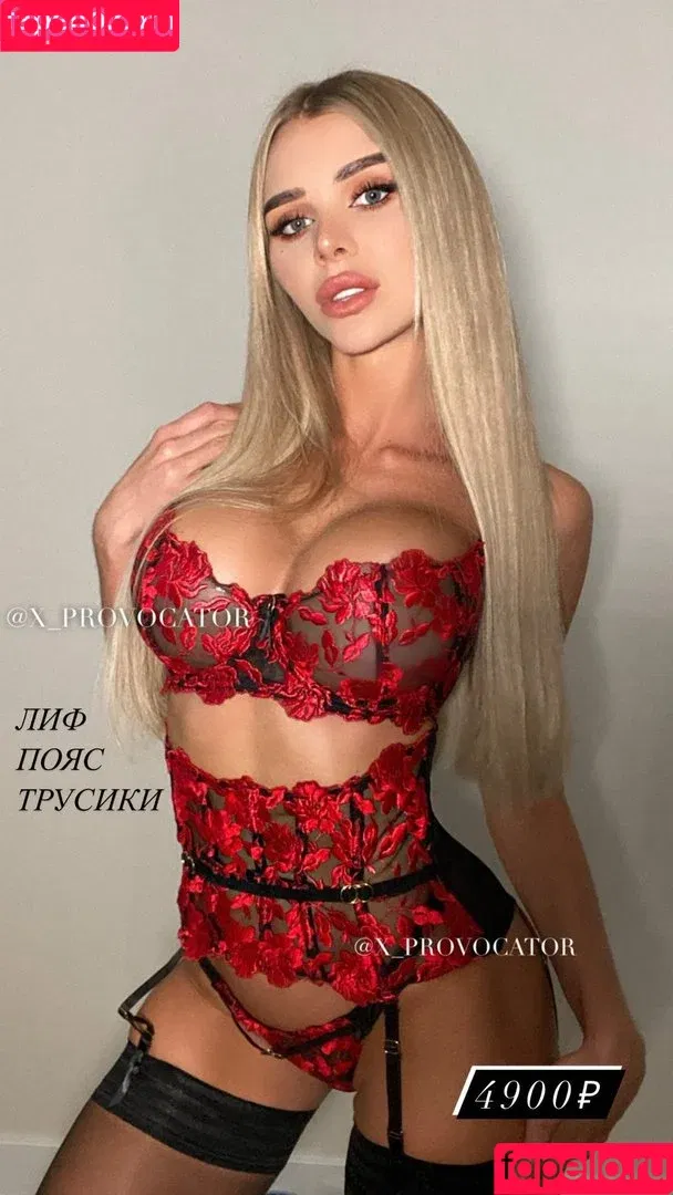 SUMMERLOVESUMMER / summerlove / summerloveesummerl Onlyfans Photo Gallery 
