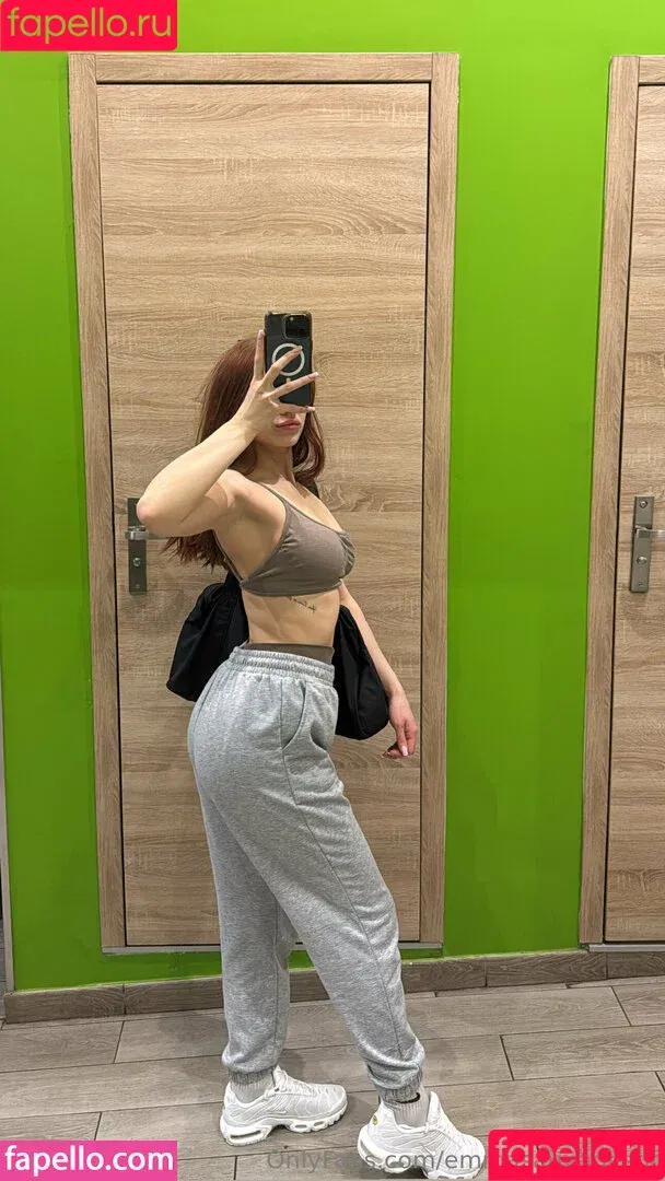 emmasauvages / emmasauvagesof Onlyfans Photo Gallery 