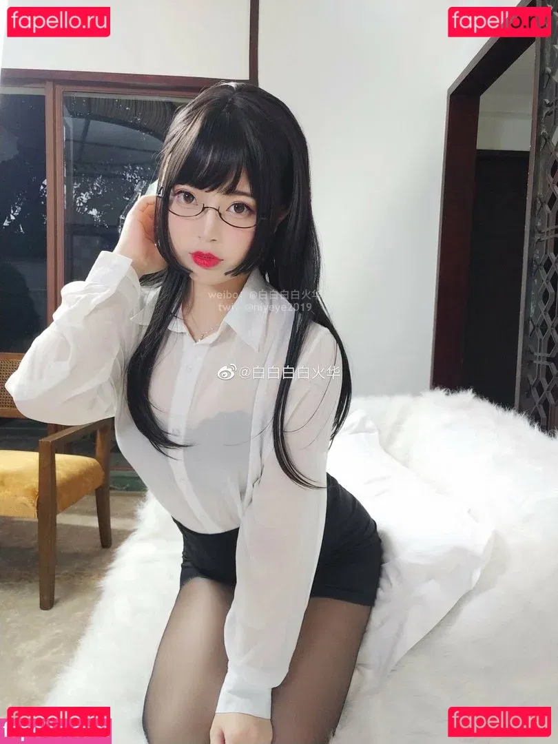 niyeye2019 Onlyfans Photo Gallery 