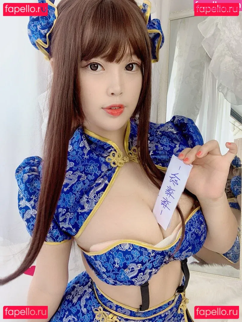 niyeye2019 Onlyfans Photo Gallery 