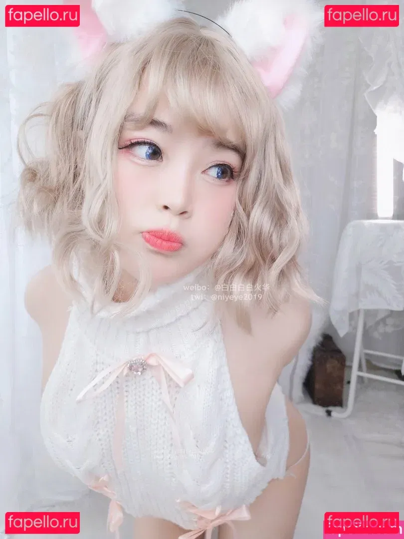 niyeye2019 Onlyfans Photo Gallery 