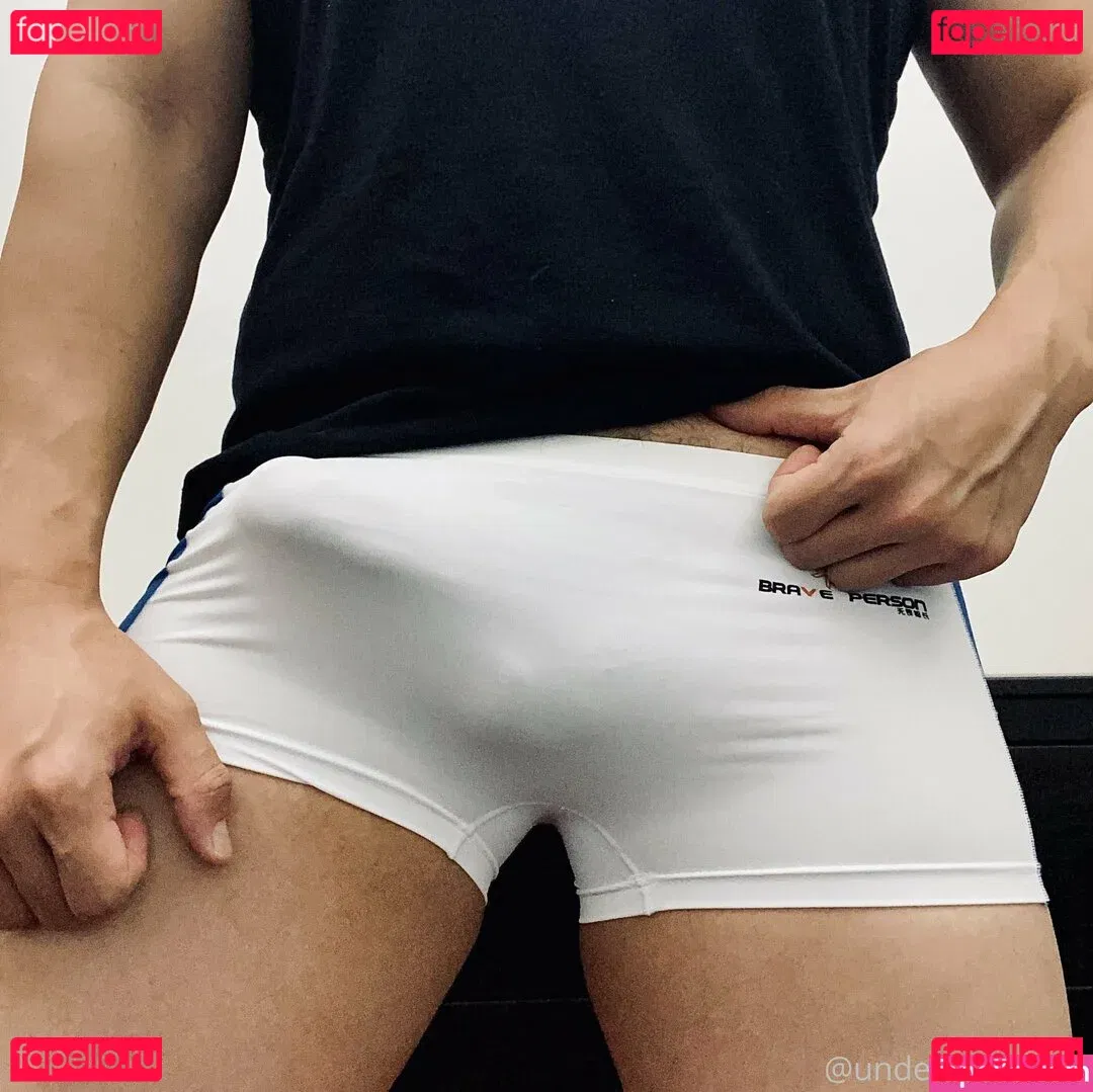 underxiaoqiang Onlyfans Photo Gallery 