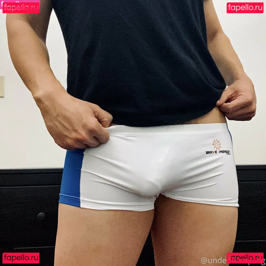 underxiaoqiang Onlyfans Photo Gallery 