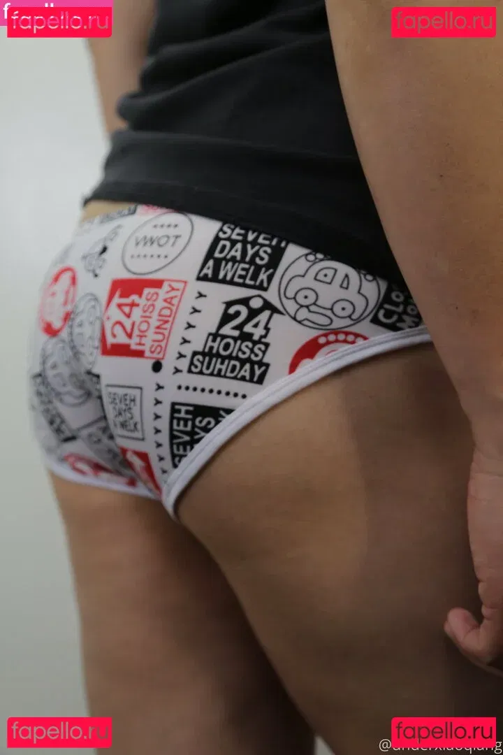 underxiaoqiang Onlyfans Photo Gallery 