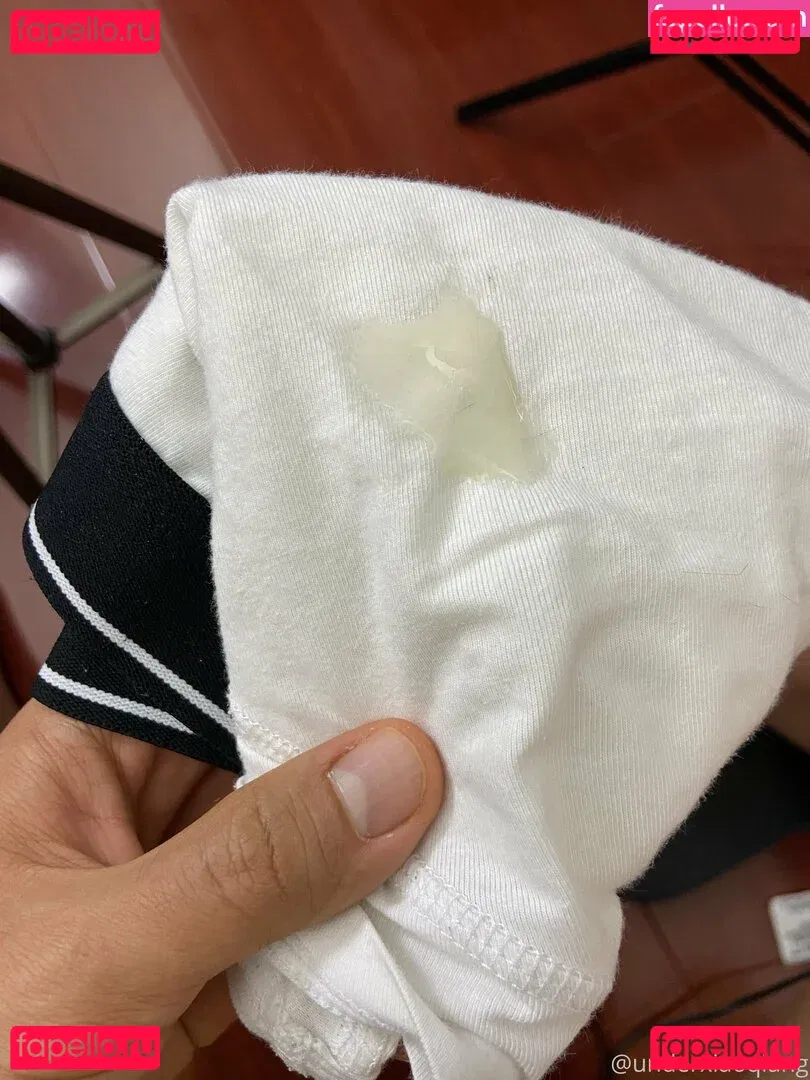 underxiaoqiang Onlyfans Photo Gallery 