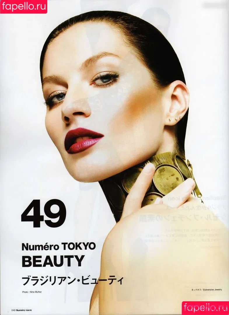 Gisele Bündchen / gisele / giseleofficial Onlyfans Photo Gallery 