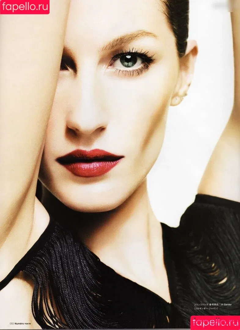 Gisele Bündchen / gisele / giseleofficial Onlyfans Photo Gallery 