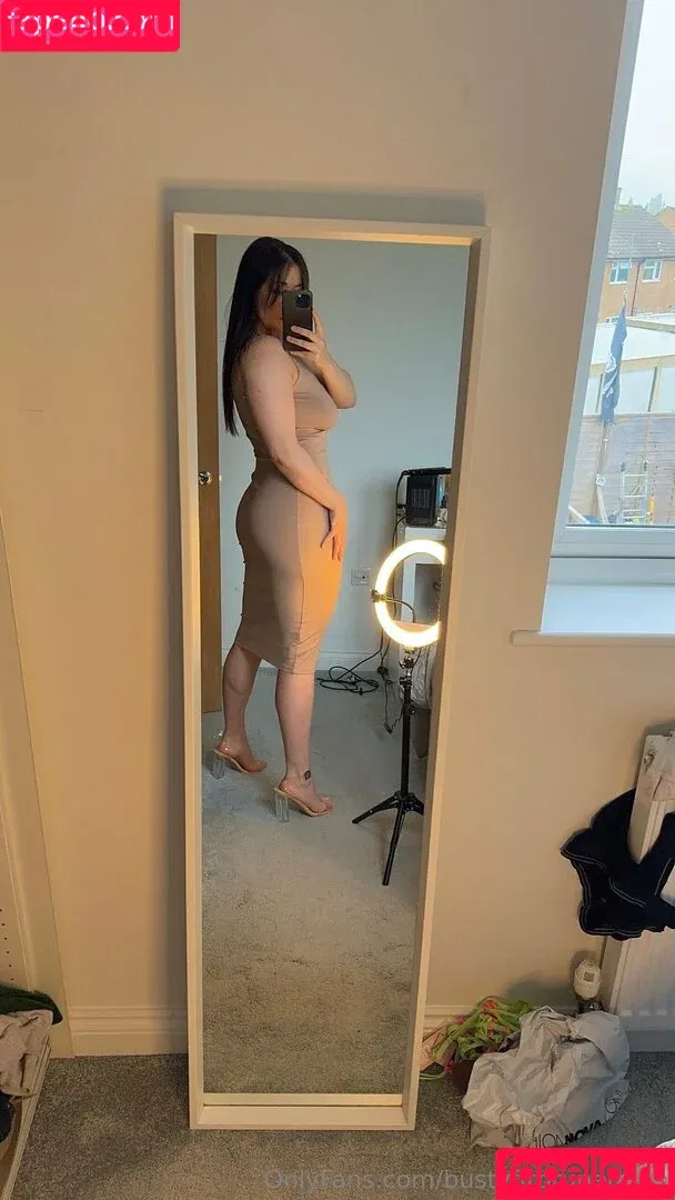 brunetttexo / bustyfitbrunettexo Onlyfans Photo Gallery 