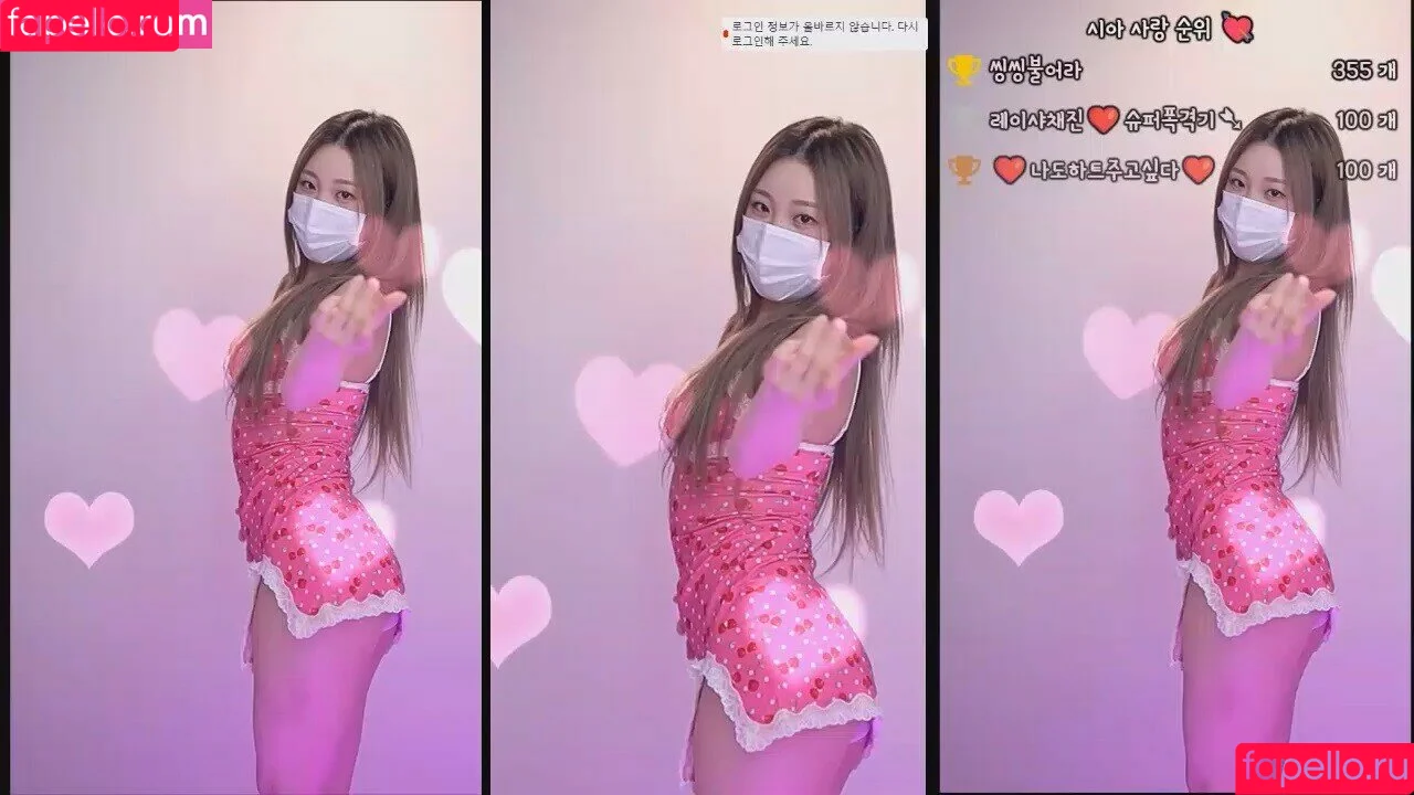 Laysha Nude Onlyfans Photo 12