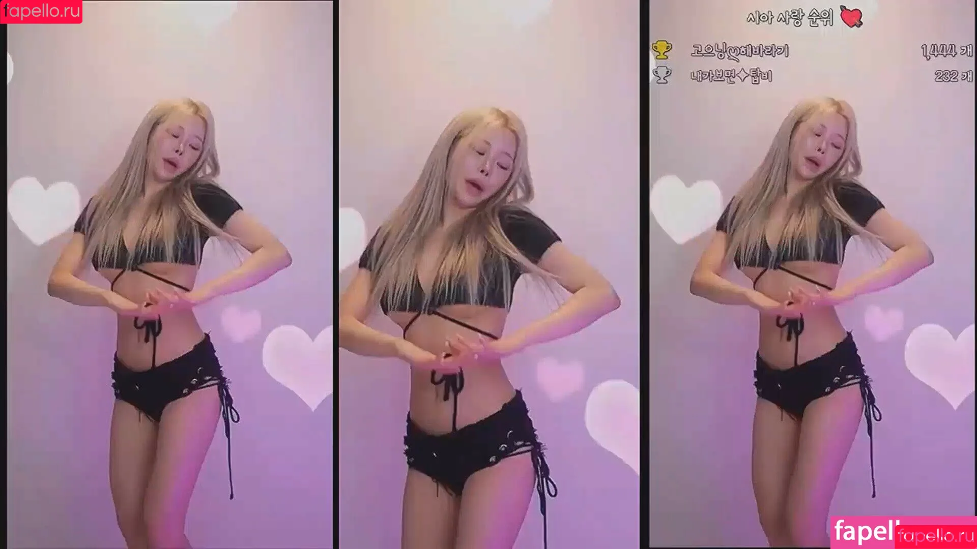 Laysha Nude Onlyfans Photo 9