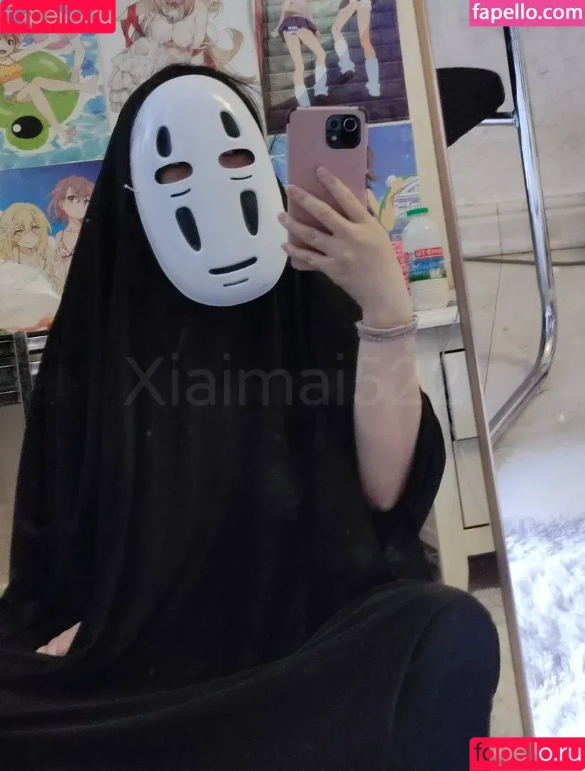 Xiaomai522 / xiaomei_52 Onlyfans Photo Gallery 