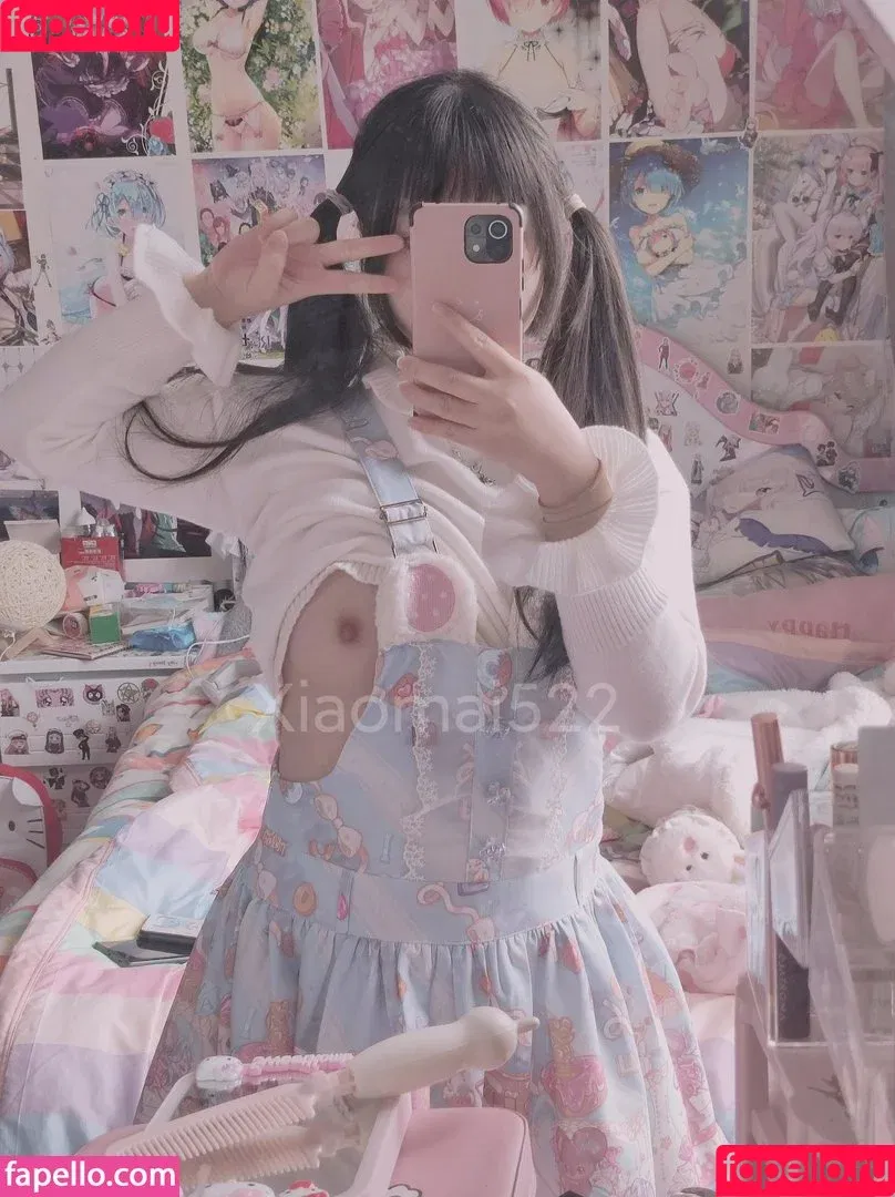 Xiaomai522 / xiaomei_52 Onlyfans Photo Gallery 