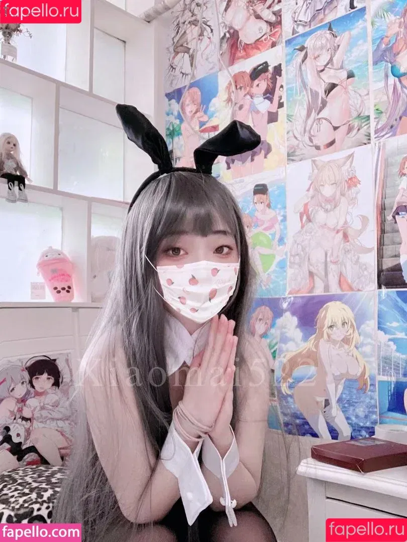 Xiaomai522 / xiaomei_52 Onlyfans Photo Gallery 