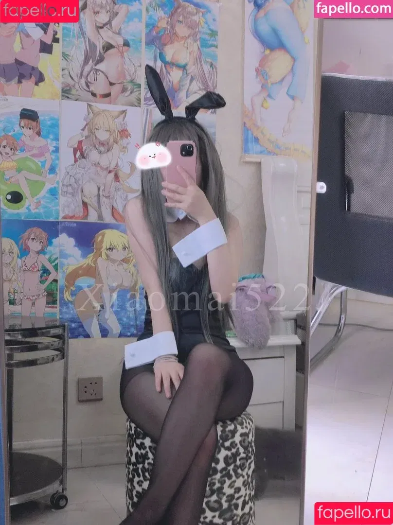 Xiaomai522 / xiaomei_52 Onlyfans Photo Gallery 