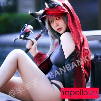 BANBANKO_ Nude Onlyfans Photo 34