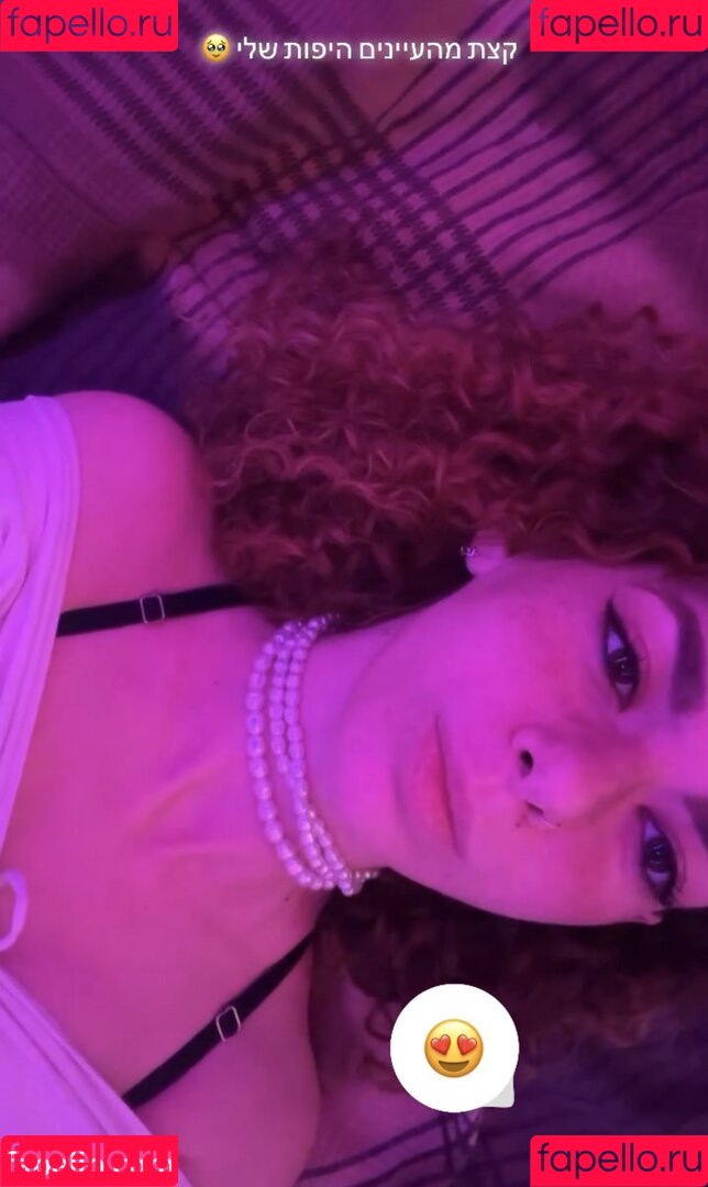 Eden Ayalon Onlyfans Photo Gallery 