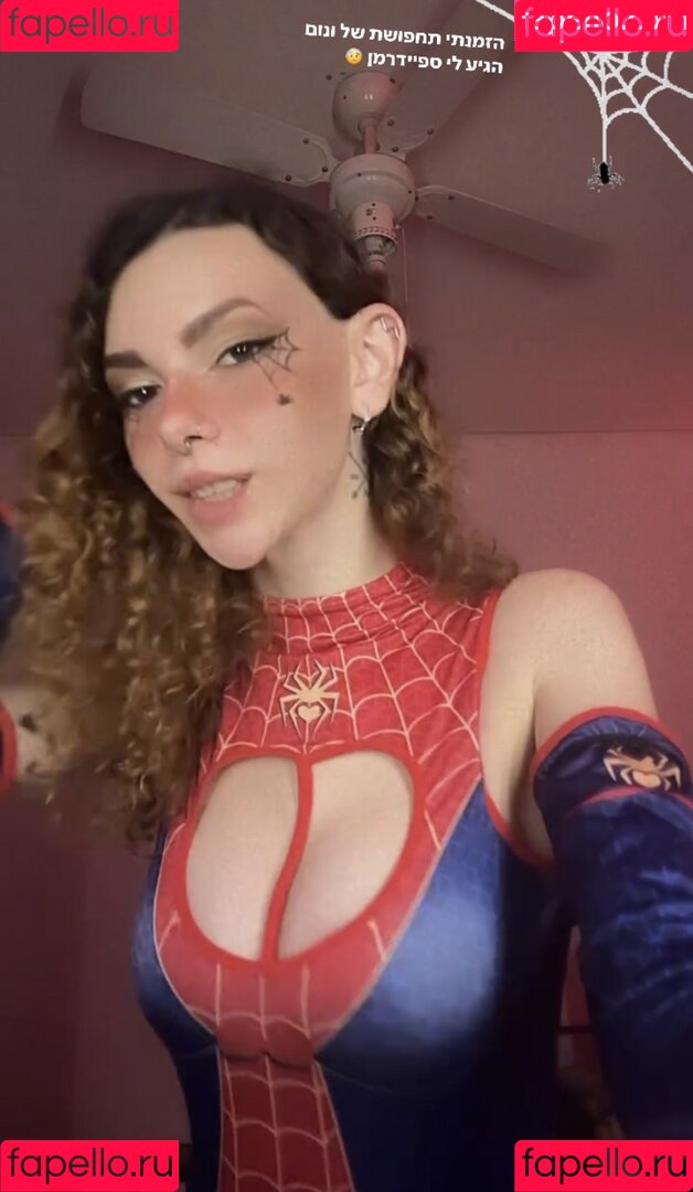 Eden Ayalon Onlyfans Photo Gallery 