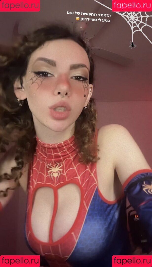 Eden Ayalon Onlyfans Photo Gallery 