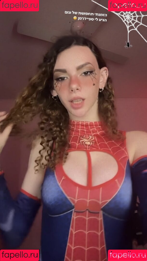 Eden Ayalon Onlyfans Photo Gallery 