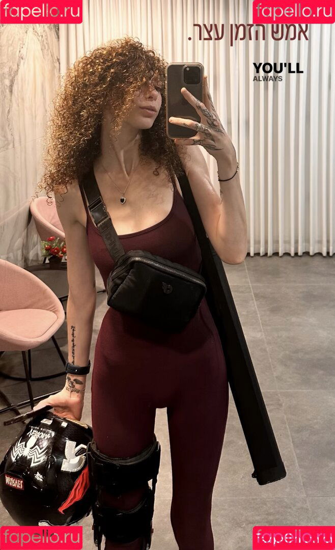 Eden Ayalon Onlyfans Photo Gallery 