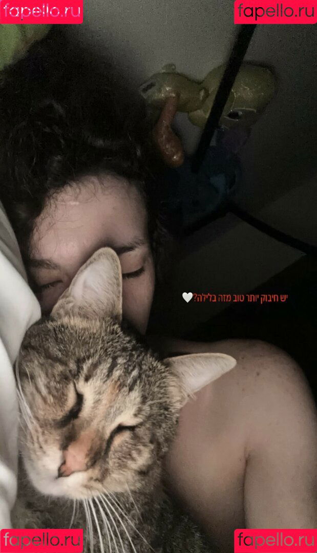 Eden Ayalon Onlyfans Photo Gallery 