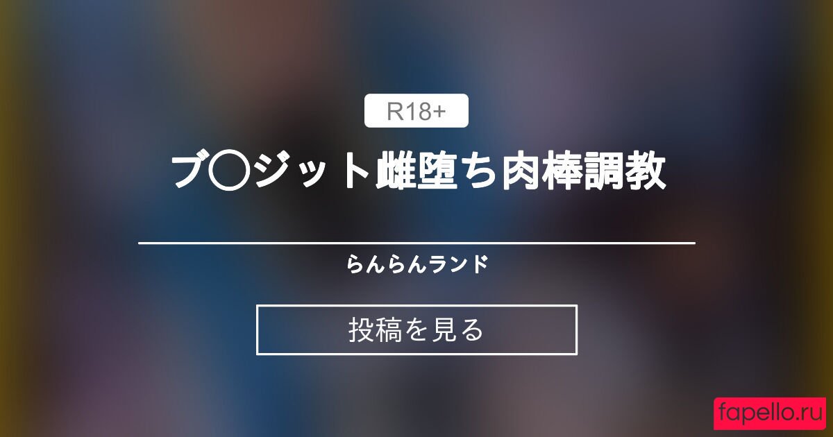 izayoi_rui Nude Onlyfans Photo 49