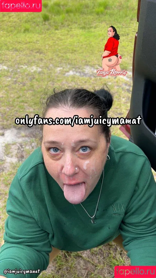 iamjuicyjay / iamjuicymamat Onlyfans Photo Gallery 