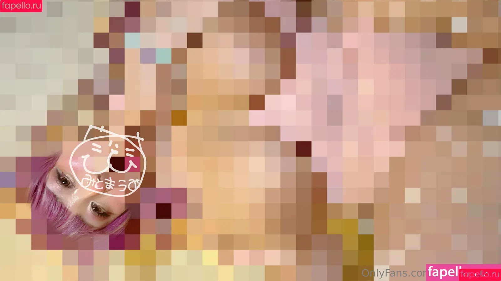 mitoma_umi Onlyfans Photo Gallery 